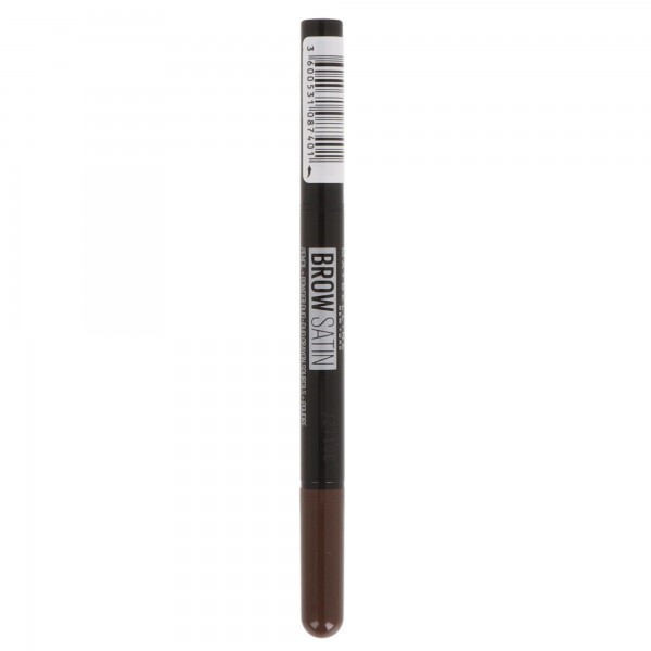 Dark Brown Dark Brown
